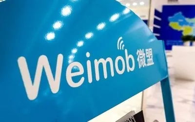 微盟股價上漲背后的隱憂 刪庫事件余波未了，互聯(lián)網(wǎng)廣告服務面臨挑戰(zhàn)